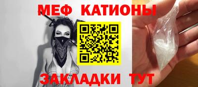 марки nbome Беслан