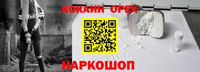 Альфа ПВП Берёзовский