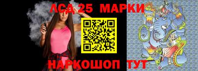 Альфа ПВП Берёзовский