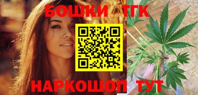 Альфа ПВП Берёзовский