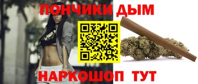 марки nbome Беслан