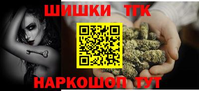Альфа ПВП Берёзовский