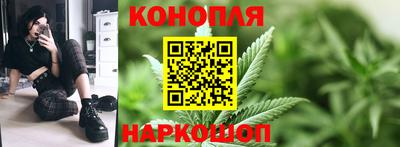 марки nbome Беслан