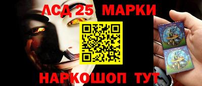 Альфа ПВП Берёзовский