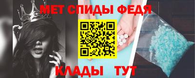Альфа ПВП Берёзовский