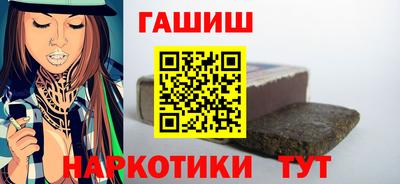 марки nbome Беслан