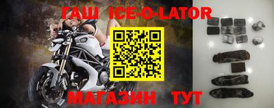 Альфа ПВП Берёзовский