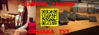 марки nbome Беслан