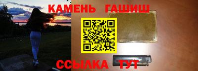 Альфа ПВП Берёзовский