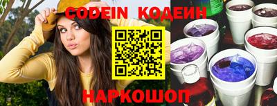 Альфа ПВП Берёзовский