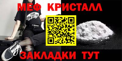Альфа ПВП Берёзовский