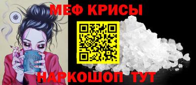 Альфа ПВП Берёзовский