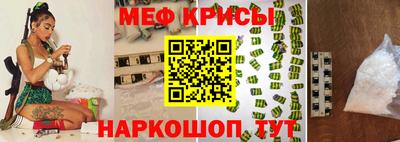 Альфа ПВП Берёзовский